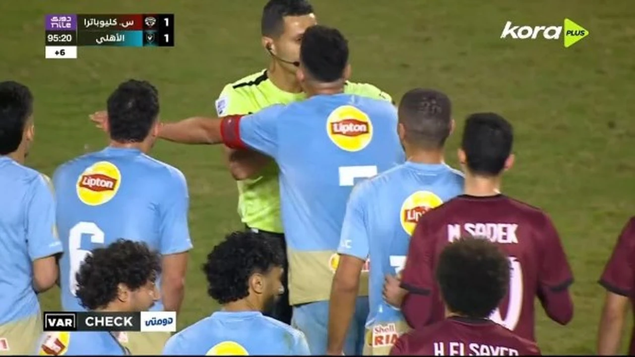 إعلامي بعد عدم احتساب ركلة جزاء للأهلي: كارثة كبرى في استاد المقاولون